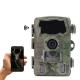 H888wifi 4K 32MP Hunting Camera Wireless Outdoor