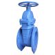 DN250 Resilient Seated Gate Valve With Hand Wheel Operator DIN3352 F4 PN10 /