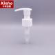 24/410 28/410 All Plastic Lotion Pump Mono PP Twist Lock 2ml Body Cream Dispenser