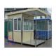 Movable Portable Outdoor Sentry Box , Stainless Steel sentry house