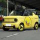 GEELY Panda Chinese Mini Electric Car EV Top Speed 100km/H  For Urban Transportation