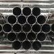 201 316 304 Stainless Steel Welded Smls Round Pipe