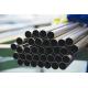 Stainless Steel Seamless Tube, ASTM  A213 TP347 , TP347H, TP316Ti, TP316H, TP304H, TP347H, TP310H, HEAT EXCHANGER TUBE