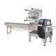 Reliable Disposable Face Mask Packing Machine Stable Working Performance