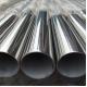 ASTM 304 Stainless Steel Pipe Construction 4 Inch Mirror Polished