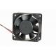 Radiator Motor DC Brushless Fan 12V Ball / Sleeve Bearing 7600RPM Speed