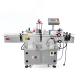 High Speed Round Bottle Automatic Labeling Machine Stepping Motor Running Speed 10-250 PCS/min
