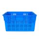 Logistic Harvesting Simplified with Stackable and Nestable Vented Mesh Plastic Crate