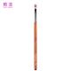 Tricolor Eyeshadow Brush Synthetic Hair Smudge Brush Concealer Customize 100% Checked