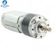High Torque DC 5V 22mm Planetary Gear Reduction Gearbox DC Motor For Automatic Blinds