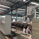 Highly Automated SJ65/38 PE Water Supply Pipe Production Line for Smooth Production