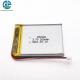 Iec62133 252940 Lithium Polymer Battery Pack 260mah 3.7v