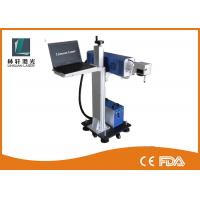 30W CO2 Laser Marking Machine For Leather / Plastic/ Acrylic/Ceramic