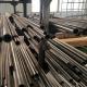 Cold Drawn 304 Stainless Steel Pipe ASTM A312 Seamless Stainless Steel Tube Diameter 6 - 76mm
