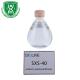 Cationic Sodium Xylene Sulfonate Surfactant In Shampoo detergent cas 1300-72-7