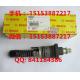Injector 0414401102 Original unit pump 0 414 401 102 / 0414401102 for Deutz OEM 02111335