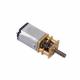 KG-13F030 3-36V Dc Gear Motor No-Load Speed 2000-30000rpm No-Load Torque 1-1500g.Cm Used Chiefly In Smart Robot