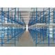 Powder coated Metal Warehouse Storage Racks / garage storage shelves