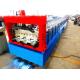 Motorized 0.8MM - 1.2MM Roll Forming Machine Professional With 28 Stations