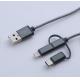 Fast Charging USB To Phone Cable High Efficiency Cell Phone Charging Cords
