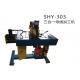 SHY-303 Multi Function Hydraulic Bus bar Processor Machine for Cutting,Punching and Bending