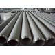 First class quality Chinese Stainless steel seamless pipes and Tubes