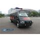 JMC /JX6541PA-M5 Chassis  B4 Anti Riot Vehicle