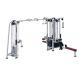Hammer Multi Trainer Machine , Multi Functional Gym Machine  Power Training