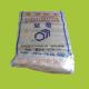 Waterproof Bopp laminated pp woven Fertilizer Bags With PE Film 50Kg