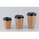 Compostable Takeaway Coffee Cup For Supermarkets / Retailers