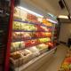 2M 1896W Supermarket Refrigeration Equipments For Fruit