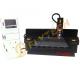 Latest 1325 tombstone carving machine with pully heavy duty cnc router machine