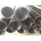 High quality China Honed tube for cylinder barrels