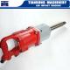 1 640mm*168mm Hand Tool Large Impact Wrench Customization Available High Torque