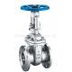 ANSI 600lb Cast Steel Flanged Wcb Body A216 Gate Valve for Shipping Cost and Delivery Time