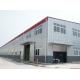 Hot Rolled H Section Steel Structure Warehouse With Angle Steel Bracing
