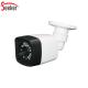 China Factory Economical Security Home System Outdoor Wired IP Network Camera IR Cut Bullet