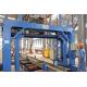 Box Column Assembling Machine Make Column Support Shanghai Yangtze Bridge Heavy Weight