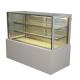 Multideck R290 Commercial Cake Showcase Bakery Display Cabinet