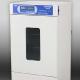Biochemical Bod Refrigerated Incubator 0-65C Microorganism Bod Incubator Machine