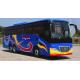 LHD/RHD 65 seats Euro2 360HP 6x2 Coach Bus with Cummins Engine YBL6137T for Africa