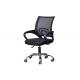 Black Ergonomic Swivel 84cm Upholstered Office Chair