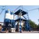 Automatic Dry Mortar Mixing Machine 10t/H Premixed Dry Mortar Mixer Production Line