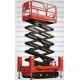 CFPT1214LDS Mobile Hydraulic Crawler Scissor Lift with Outrriger EWX FOB CIF Price