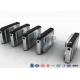 Waist High Turnstile Security Systems , Biological Recognition Flap Barrier Gate