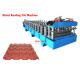 Metal Roofing Tile Machine