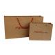 Natural Brown Kraft Paper Shopping Bags With Handles Custom Logo Printed