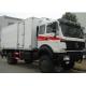Howo 4x2 5 Ton Refrigerated Truck , Refrigerated Delivery Van With Hook