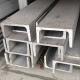 Construction 304 Stainless Channel SUS Stainless Steel U Shaped Channel 1000mm