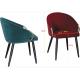 Flannel 81cm Metal Frame Upholstered Dining Chair